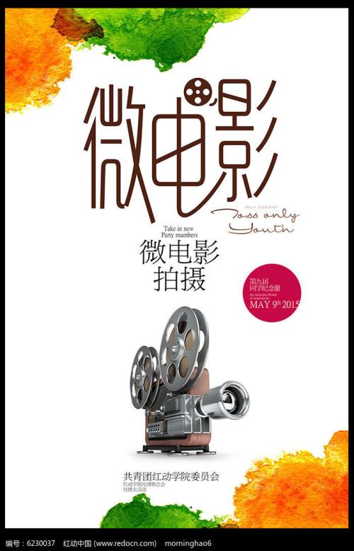 专硕毕业有学位证和学历证吗